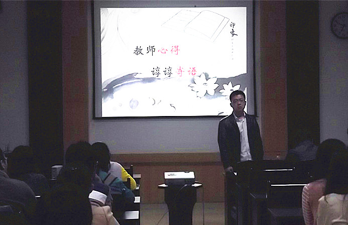 rb88体育唯一官网10月下半月工作简报