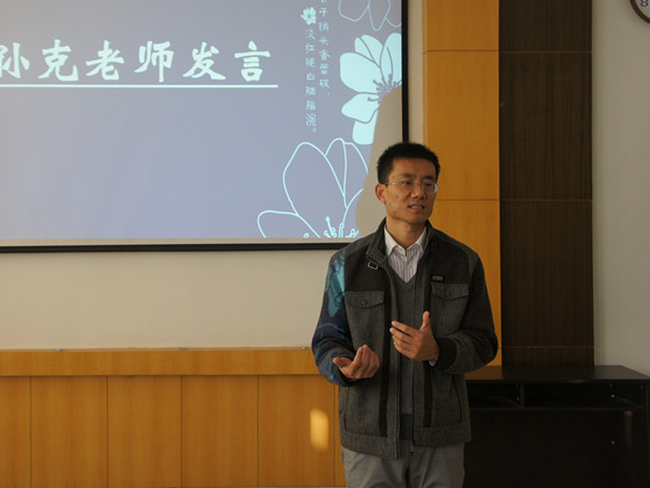 rb88体育唯一官网11月下半月工作简报