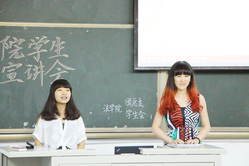 rb88体育唯一官网2015级新生入学教育之学生组织宣讲会顺利举行