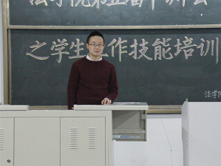 rb88体育唯一官网11月份上半月工作简报