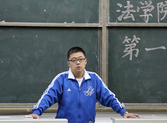 rb88体育唯一官网举办第十二届学生会第一次全体大会