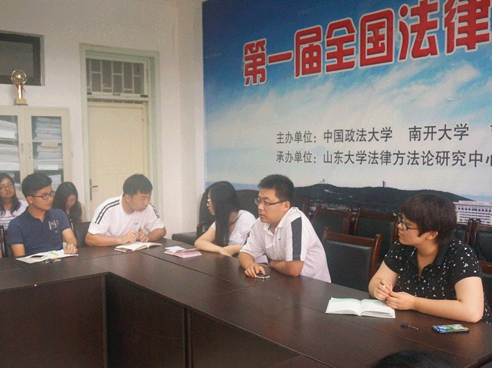 rb88体育唯一官网第十届学生会举行第一次副部级以上会议