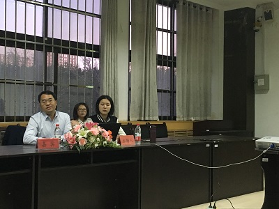 第六十一期“山海法韵”论坛成功举办