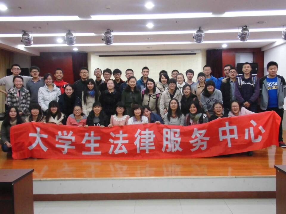 rb88体育唯一官网11月下半月工作简报