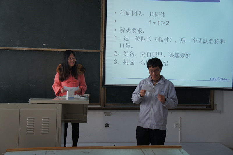 rb88体育唯一官网11月下半月工作简报