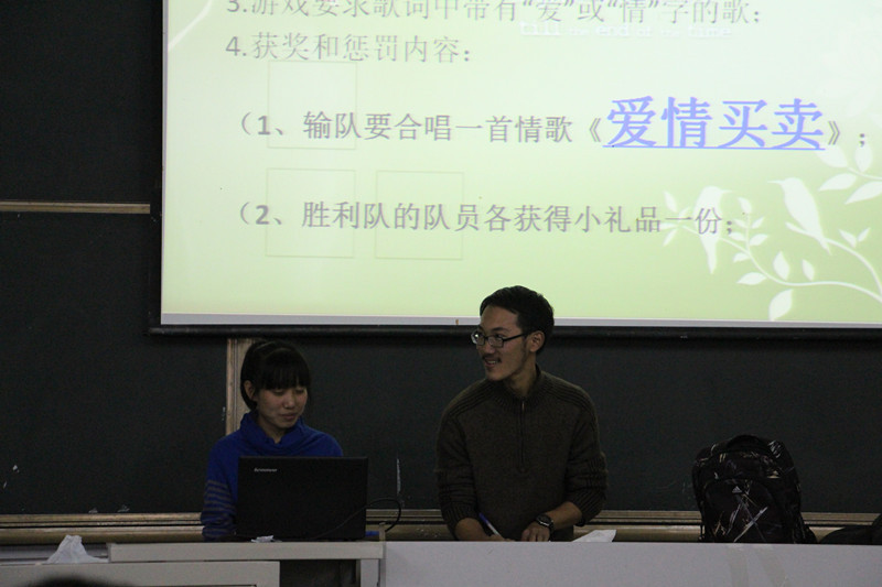 rb88体育唯一官网11月下半月工作简报