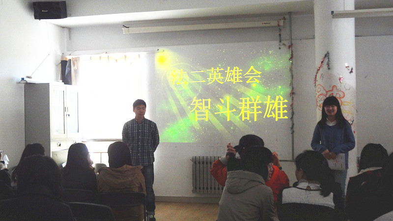rb88体育唯一官网11月上半月工作简报