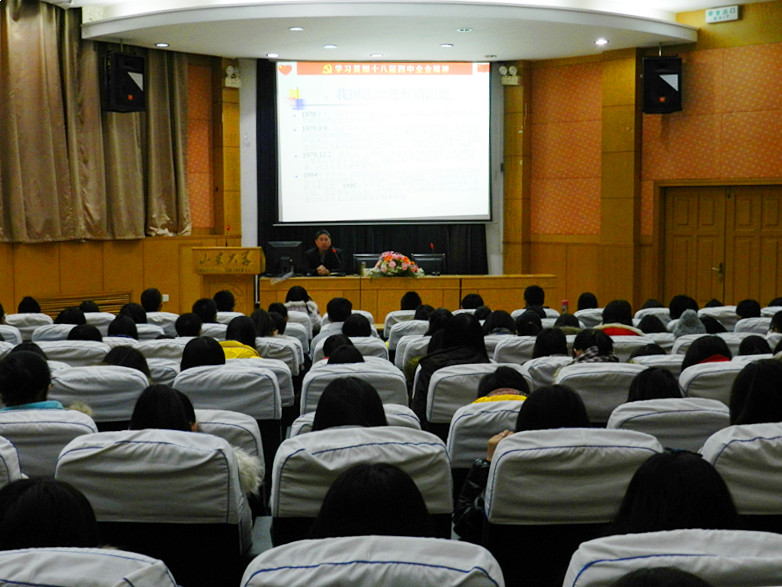 rb88体育唯一官网学生会3月上半月工作简报