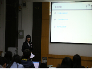 rb88体育唯一官网11月份上半月工作简报