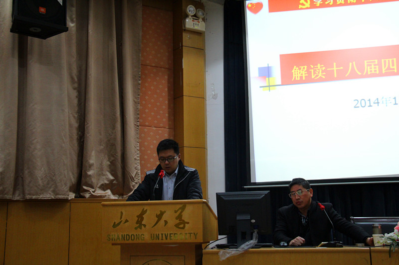 rb88体育唯一官网学生会3月上半月工作简报