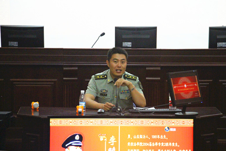 rb88体育唯一官网2000级优秀校友李晓钰回访母校