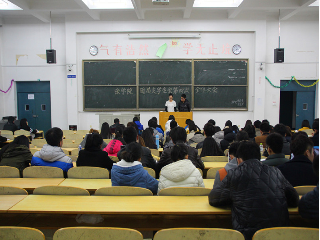 rb88体育唯一官网学生会3月下半月工作简报