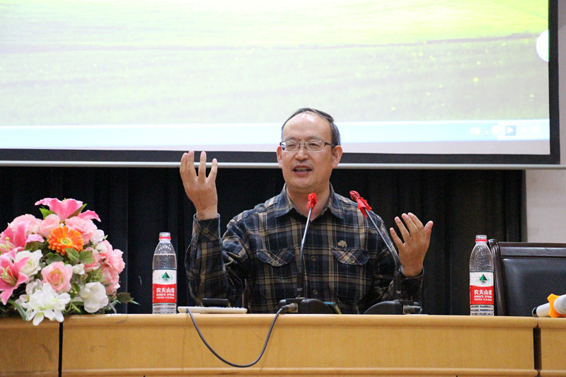 rb88体育唯一官网举办“或许我们在书写历史”专题讲座