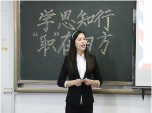 rb88体育唯一官网学生会3月下半月工作简报