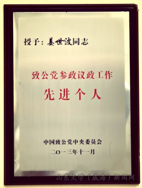 rb88体育唯一官网2月下半月工作简报