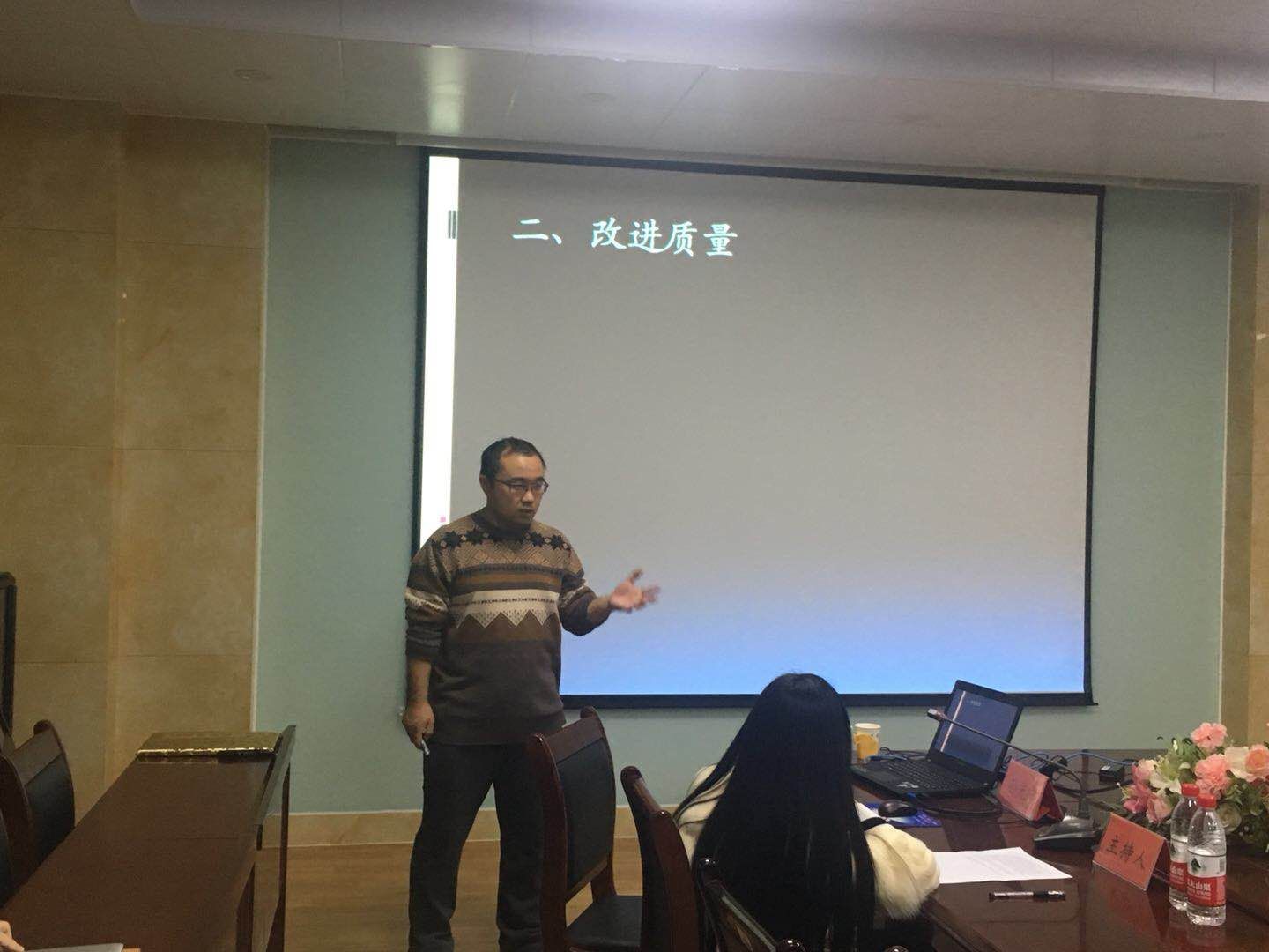 rb88体育唯一官网举办“案例指导向何处去”主题讲座