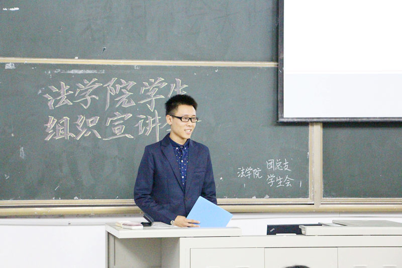 rb88体育唯一官网2015级新生入学教育之学生组织宣讲会顺利举行