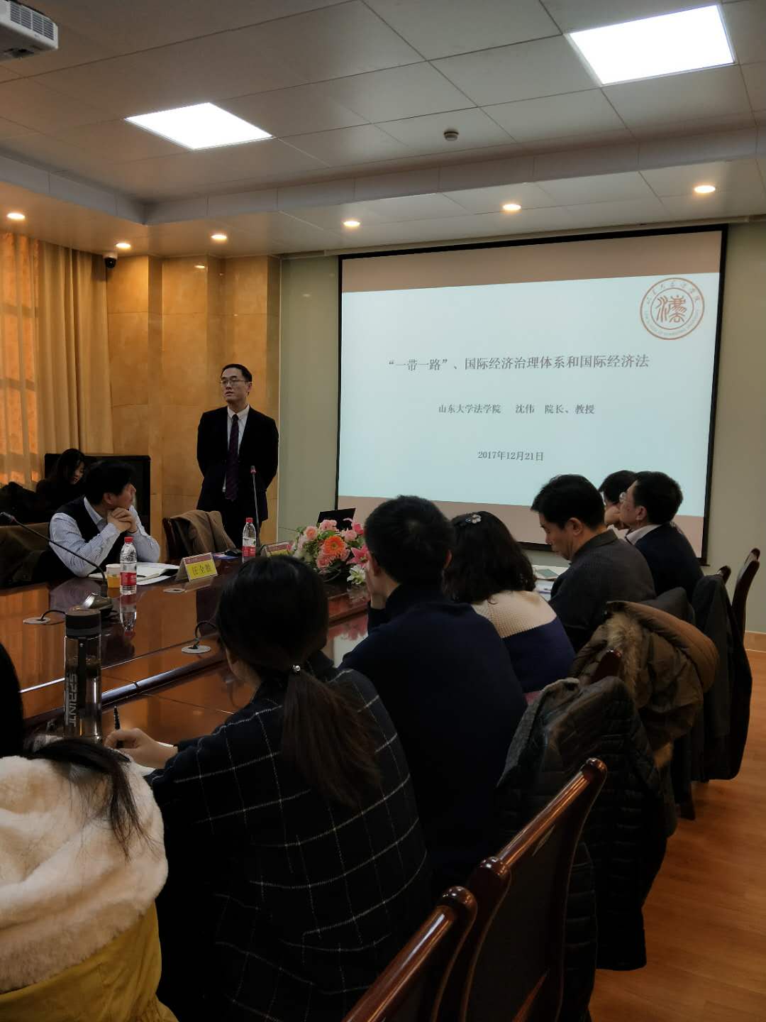 rb88体育唯一官网举办“‘一带一路’和国际经济法的互动和应对”主题讲座
