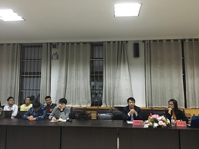 第六十期“山海法韵”论坛成功举行
