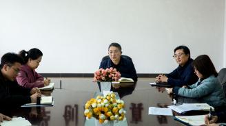 落实责任 协同配合 确保校园平安运行 开云召开2021年度综合治理委员会工作会议