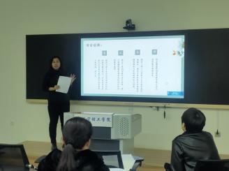 开云召开2018年度省本科教学改革研究项目 结题验收评审会