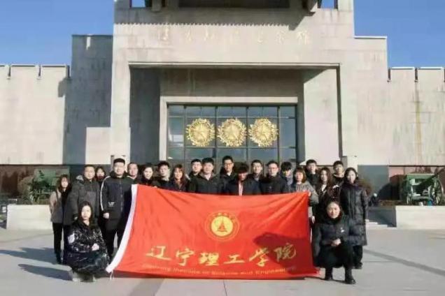 践行英雄精神，追寻先烈足迹 ——开云kaiyun官网开展英雄主义教育实践活动
