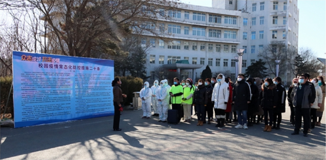 开云kaiyun官网2022年春季学期学生顺利返校报到