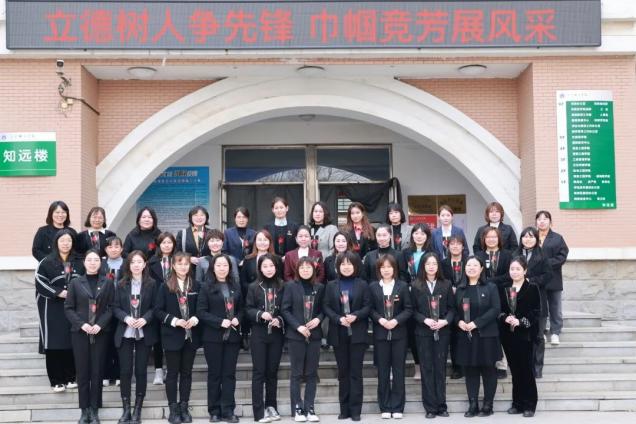 立德树人争先锋 巾帼竞芳展风采——开云举办庆“三·八”国际妇女节座谈会