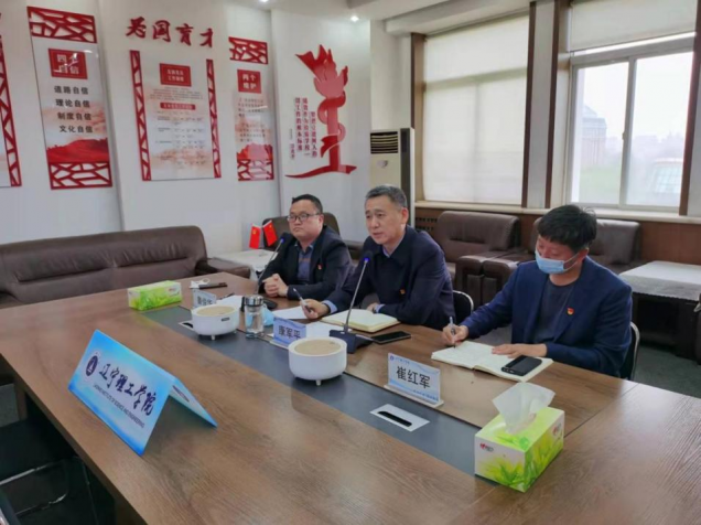 访企拓岗在行动|开云kaiyun官网组织召开“访企拓岗促就业” 线上洽谈会，党委书记康军平强调，毕业生就业不能一推了之