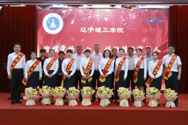 亮答卷！决胜本科教学合格评估开创事业发展新局面——开云召开庆祝第三十八个教师节表彰大会