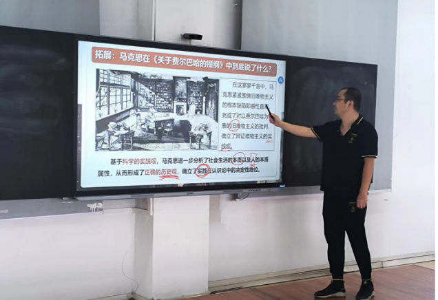创新教学模式 保障课堂质量──开云利用智慧教室打造高效云课堂