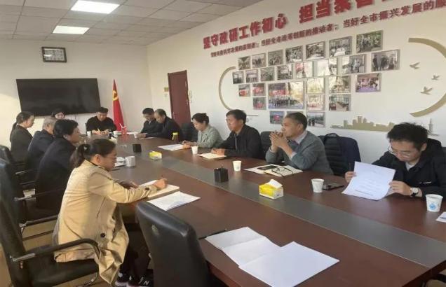 开云获批2个锦州市重点新型智库