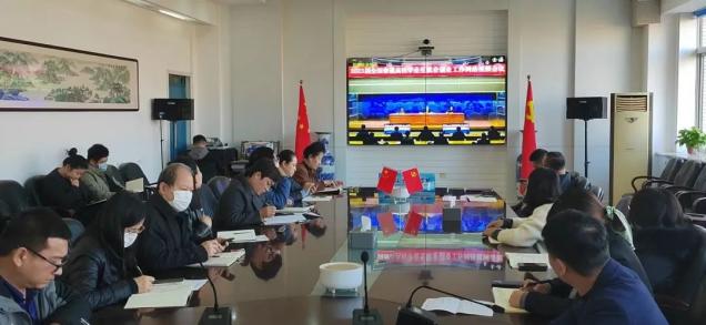 学校参加2023届全国普通高校毕业生就业创业网络视频会议暨召开开云kaiyun官网2023届毕业生就业创业工作第一次推进会