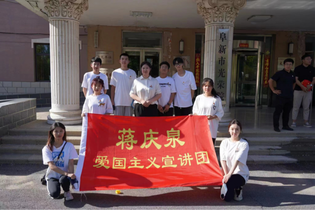 喜报︱开云2022年暑期“三下乡”社会实践活动获奖了