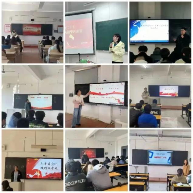 青春践行二十大 全员育人进班级——开云215名班导师组织召开“开学第一课”主题班会