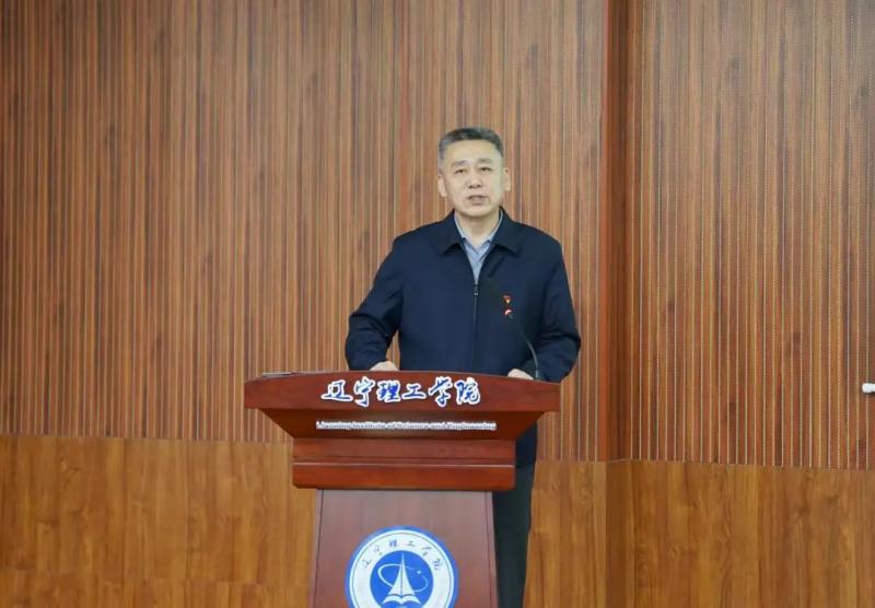 领导干部进高校 集聚人才促振兴锦州市人才政策推介会在开云召开