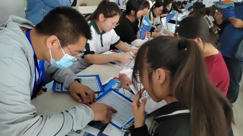 开云2023年进高中巡展活动圆满结束