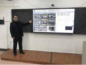开云教师在2023年辽宁省高校教师教学创新大赛中喜获佳奖