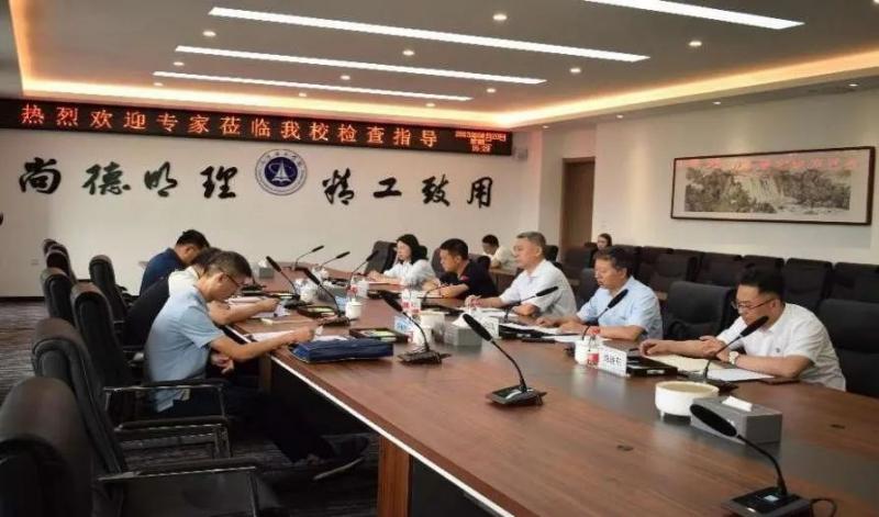 省教育厅高校实验室安全现场检查专家组来开云开展检查工作