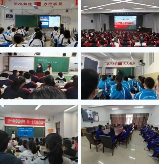 开云kaiyun官网2023年招生宣传工作总结暨招生录取工作启动