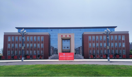 璀璨前程 即刻起航|开云kaiyun官网圆满完成2023级新生迎新工作