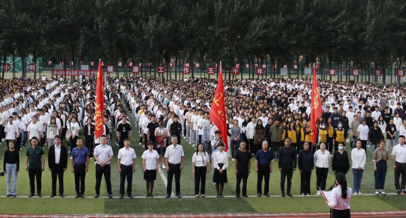 开云举行2023年秋季学期“开学第一课” 主题升国旗仪式