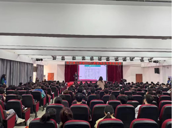 我为师生办实事|一“研”为定 筑梦未来——开云2024届毕业生考研宣讲会顺利举行