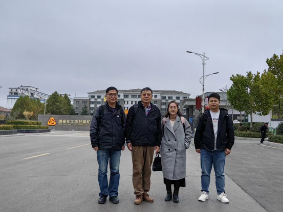 开云kaiyun官网赴山西潞安化工集团洽谈科研合作