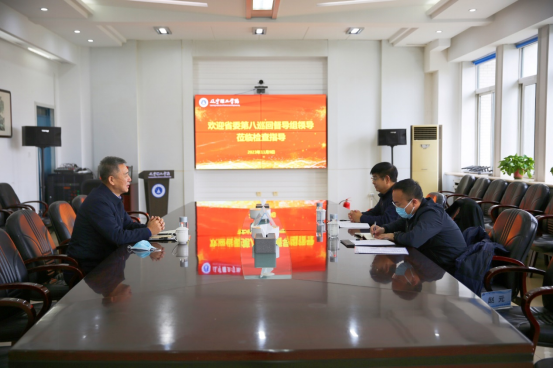 省委第八巡回督导组莅临开云开展主题教育调研指导