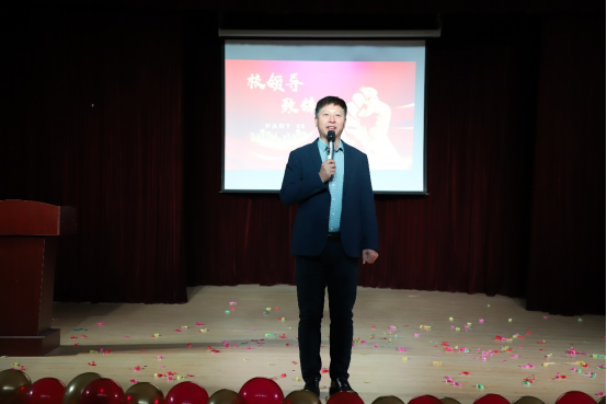 熠熠青春风正劲 聚力同行创未来｜开云举行2024新年联欢会暨期末考试动员大会