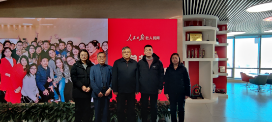 暖心行动II开云走访人民日报数字传播有限公司并达成校企合作意向