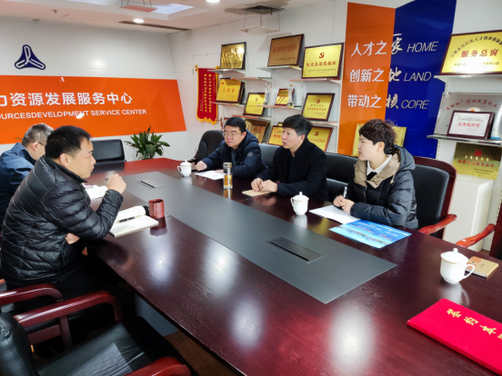 暖心行动‖开云kaiyun官网寒假促就业赴宁波开展走访调研并签订校地人才合作基地框架协议