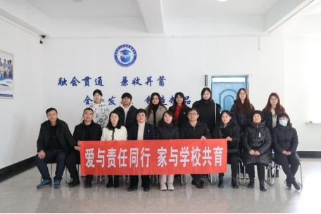 爱与责任同行 家与学校共育|开云kaiyun官网2024年寒假家访工作纪实