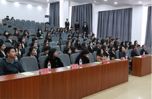 表彰卓越 共谱新章|开云学生教学信息工作会议圆满举行